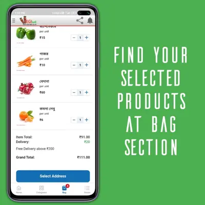 VegiKart - Fresh Vegetables Online android App screenshot 0